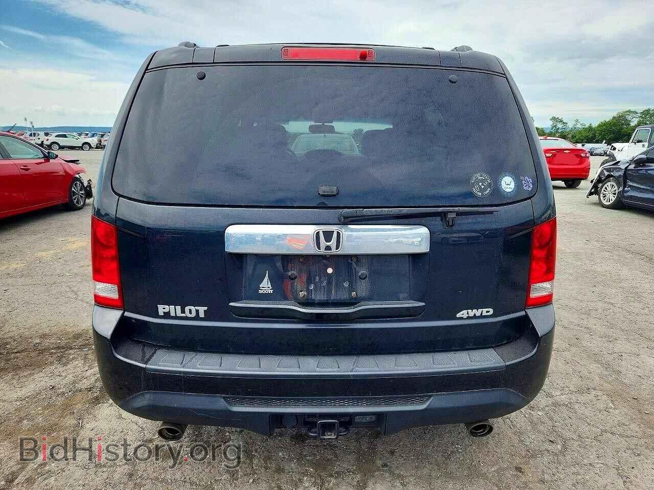 2015 HONDA PILOT - VIN: 5FNYF4H59FB026762 - Photo 6