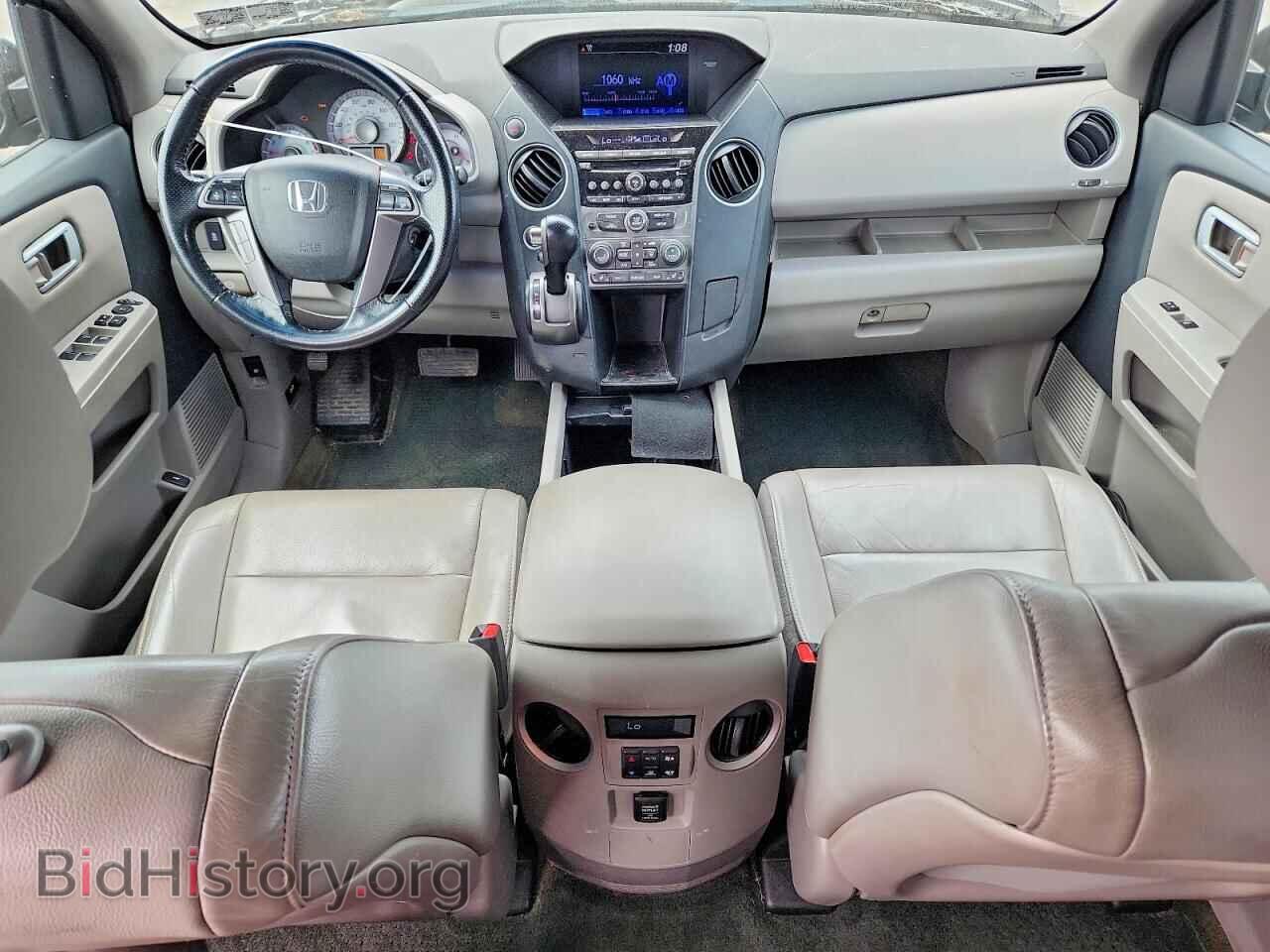 2015 HONDA PILOT - VIN: 5FNYF4H59FB026762 - Photo 8