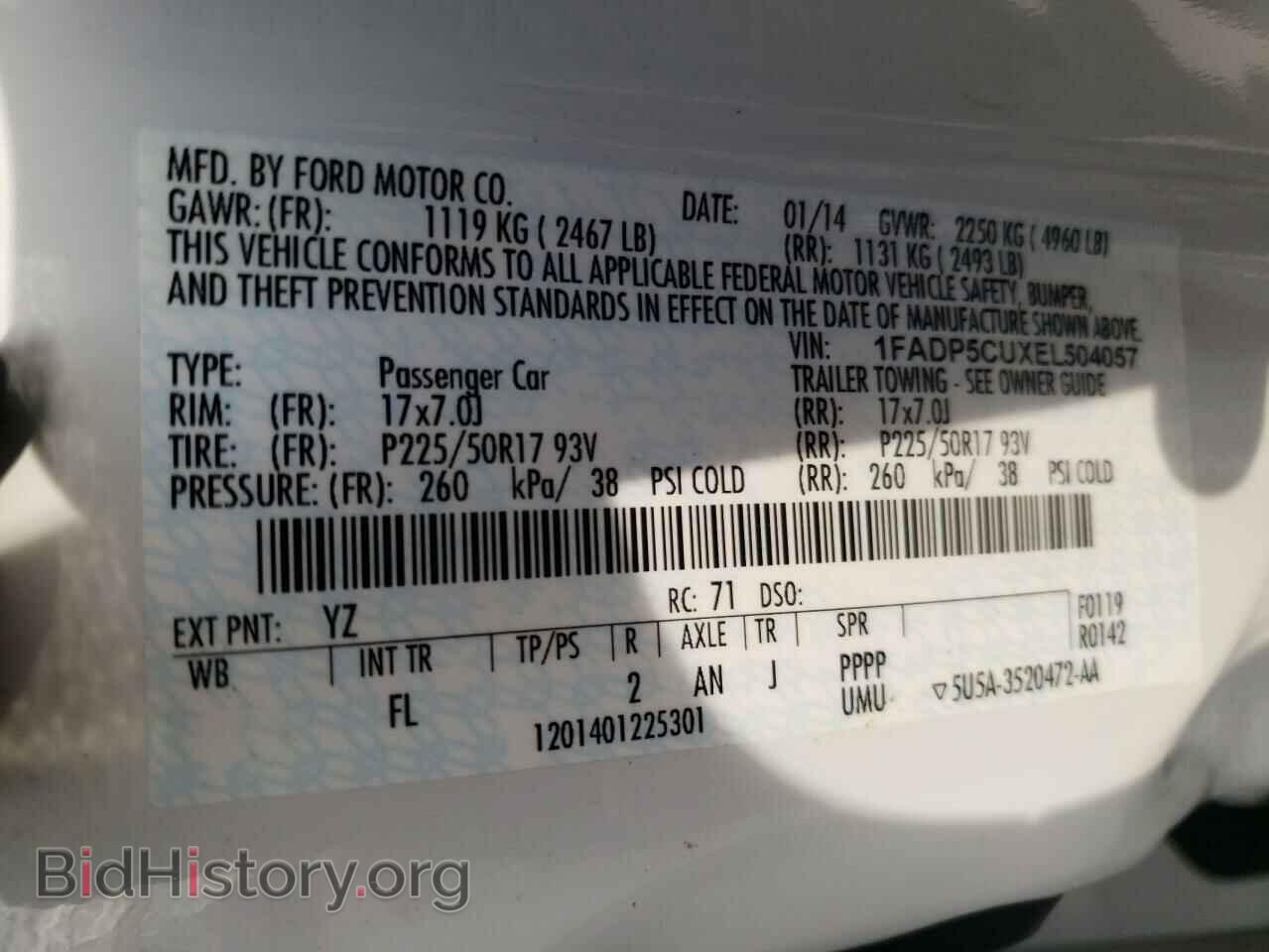 2014 FORD CMAX - VIN: 1FADP5CUXEL504057 - Фото 10