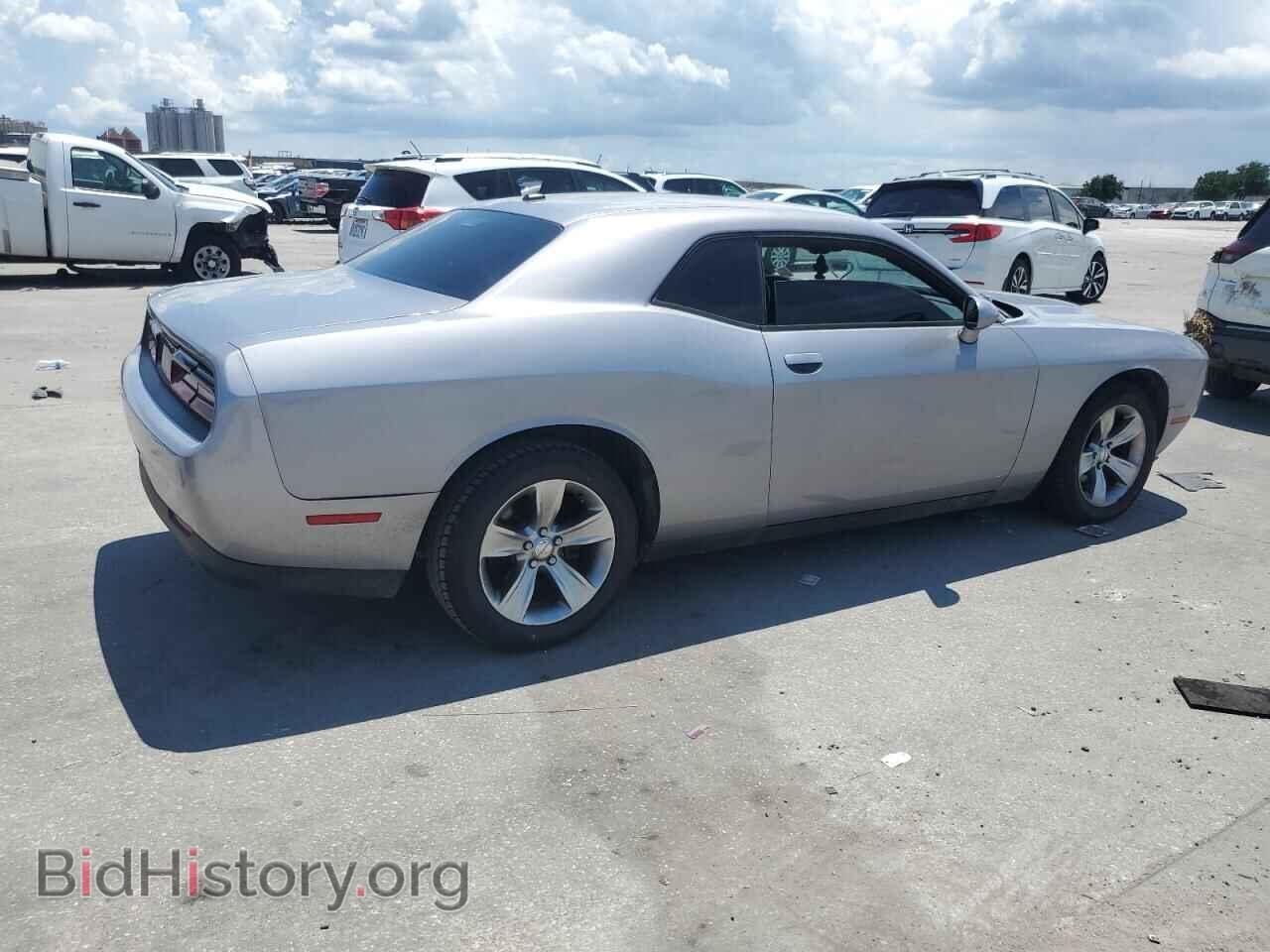 2015 DODGE CHALLENGER - VIN: 2C3CDZAG4FH750253 - Фото 3