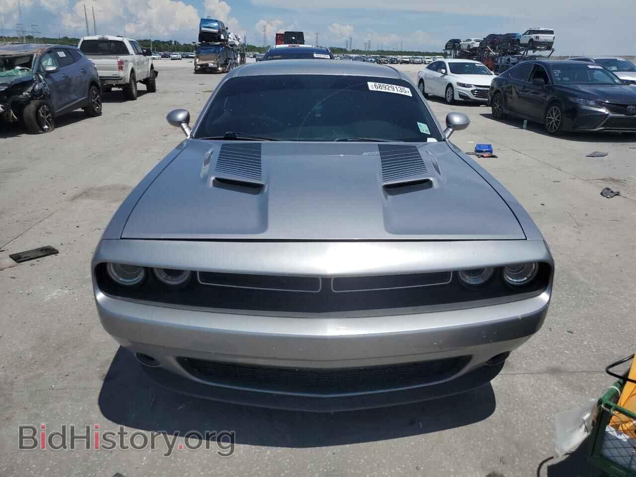 2015 DODGE CHALLENGER - VIN: 2C3CDZAG4FH750253 - Фото 5