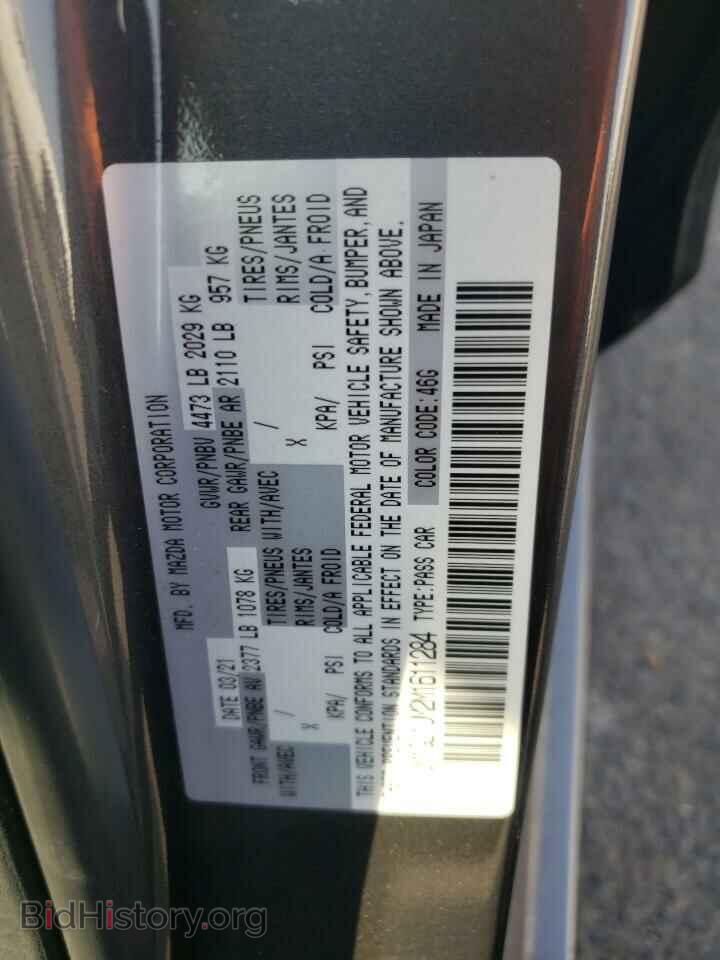 2021 MAZDA 6 - VIN: JM1GL1UM2M1611284 - Фото 12