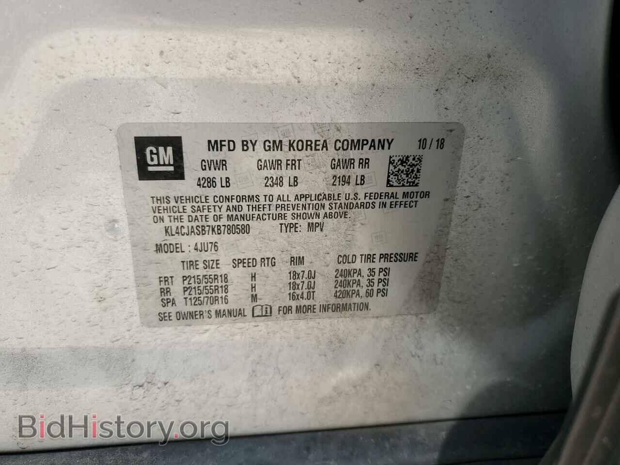 2019 BUICK ENCORE - VIN: KL4CJASB7KB780580 - Фото 14