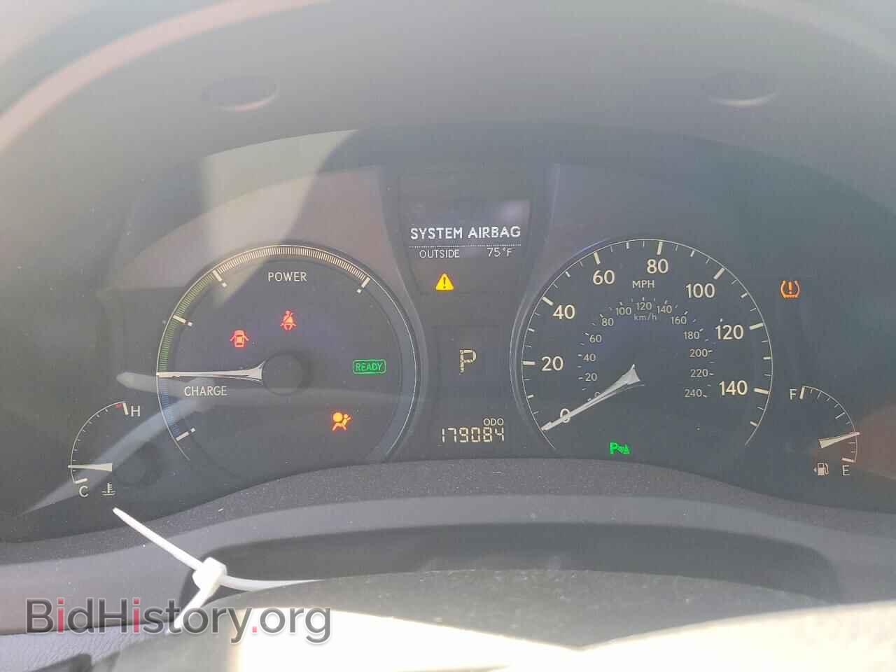 2012 LEXUS RX450 - VIN: JTJBC1BAXC2432676 - Photo 9