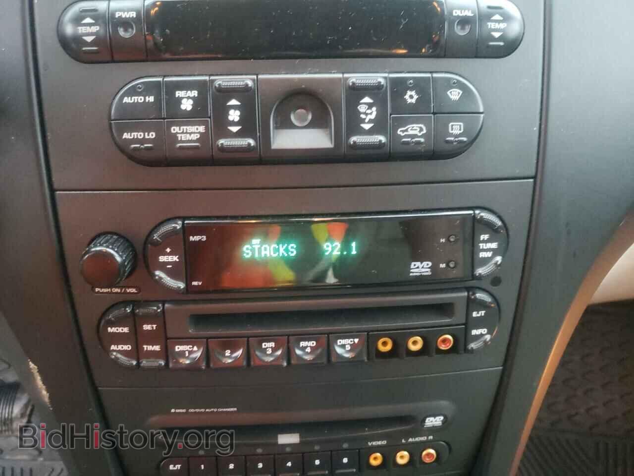 2007 CHRYSLER PACIFICA - VIN: 2A8GF68X67R295826 - Фото 9