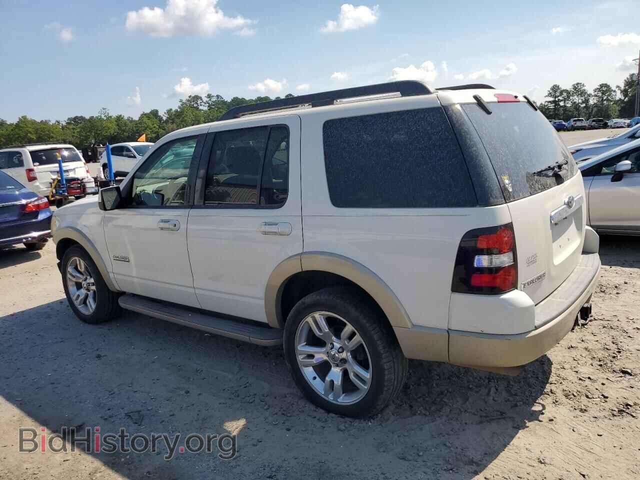 2008 FORD EXPLORER - VIN: 1FMEU64E48UB23223 - Фото 2
