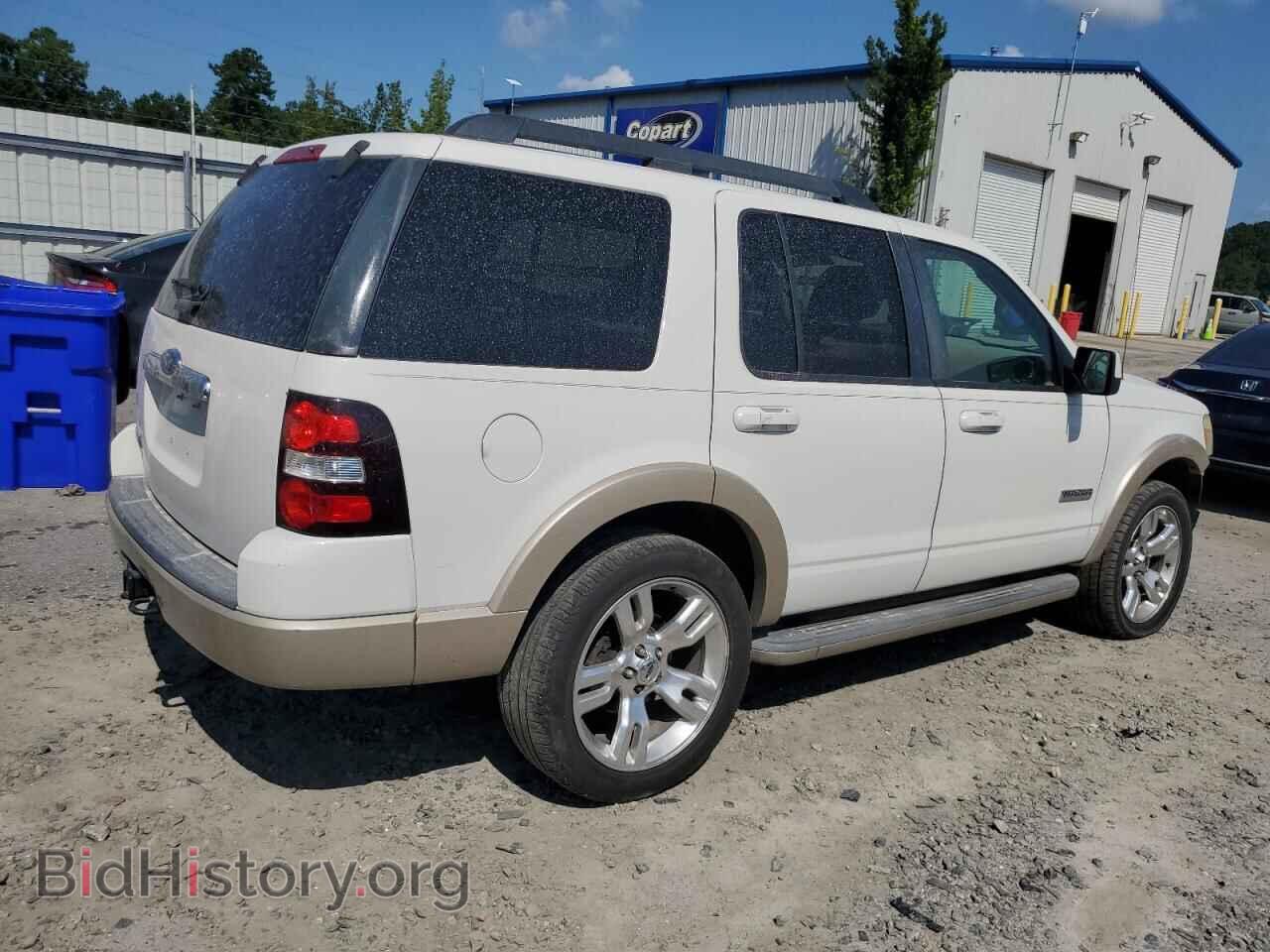 2008 FORD EXPLORER - VIN: 1FMEU64E48UB23223 - Фото 3