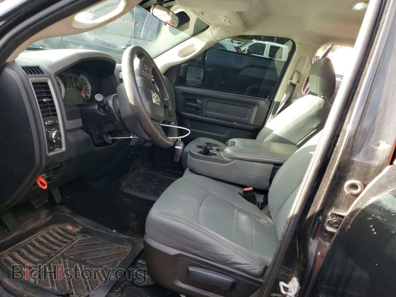 2015 RAM 1500 - VIN: 1C6RR7FT9FS696983 - Фото 7