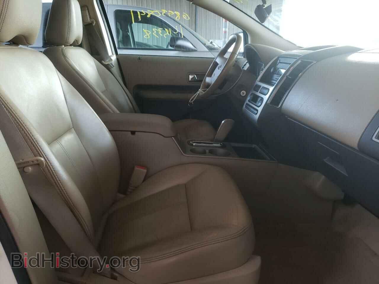 2007 FORD EDGE - VIN: 2FMDK49C37BA97537 - Фото 5