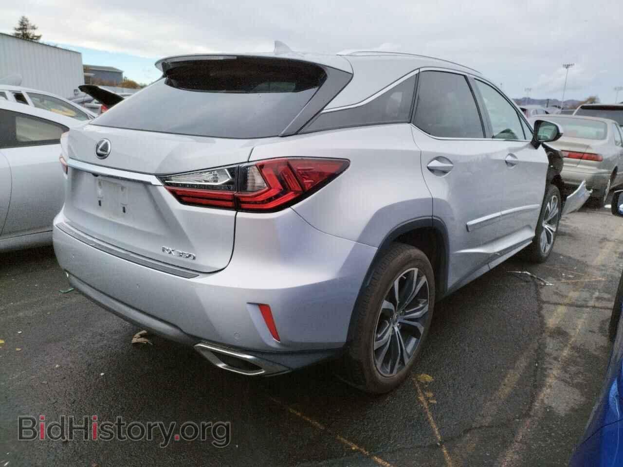 2017 LEXUS RX350 - VIN: 2T2BZMCA8HC100970 - Фото 3