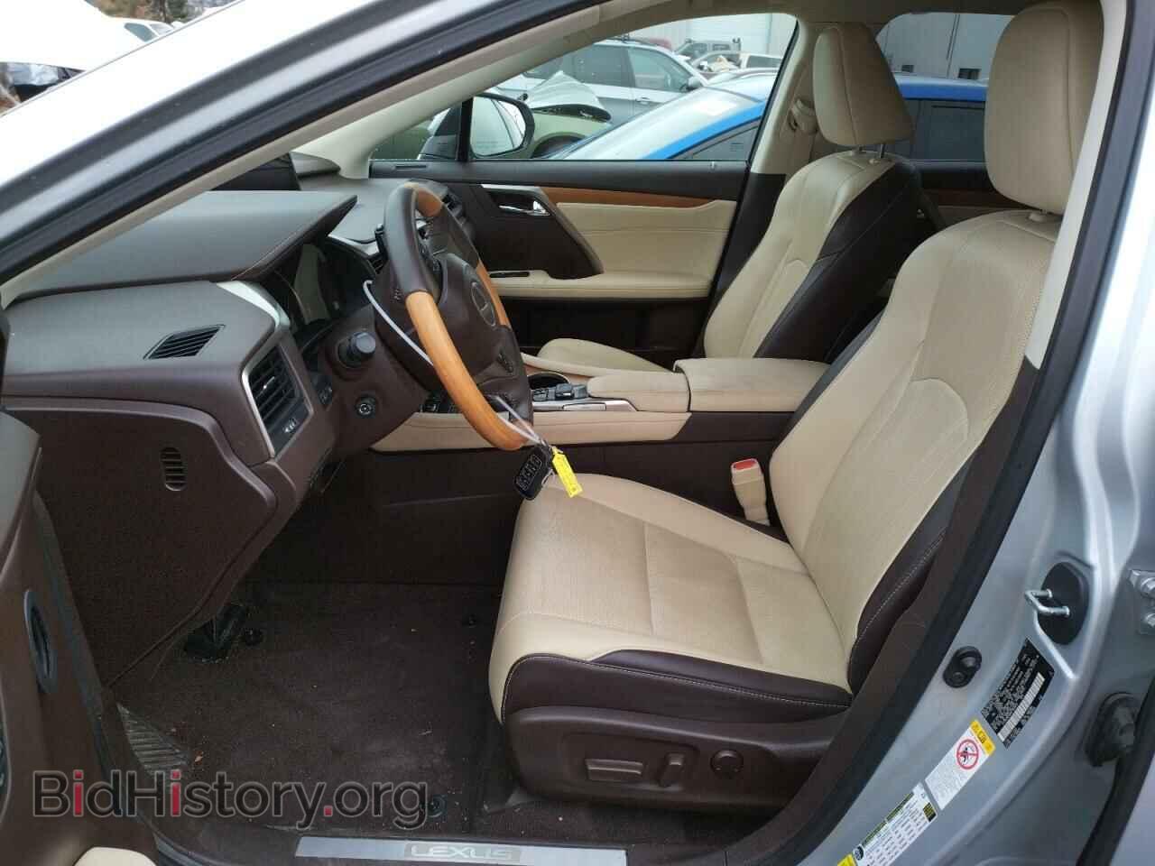 2017 LEXUS RX350 - VIN: 2T2BZMCA8HC100970 - Фото 7