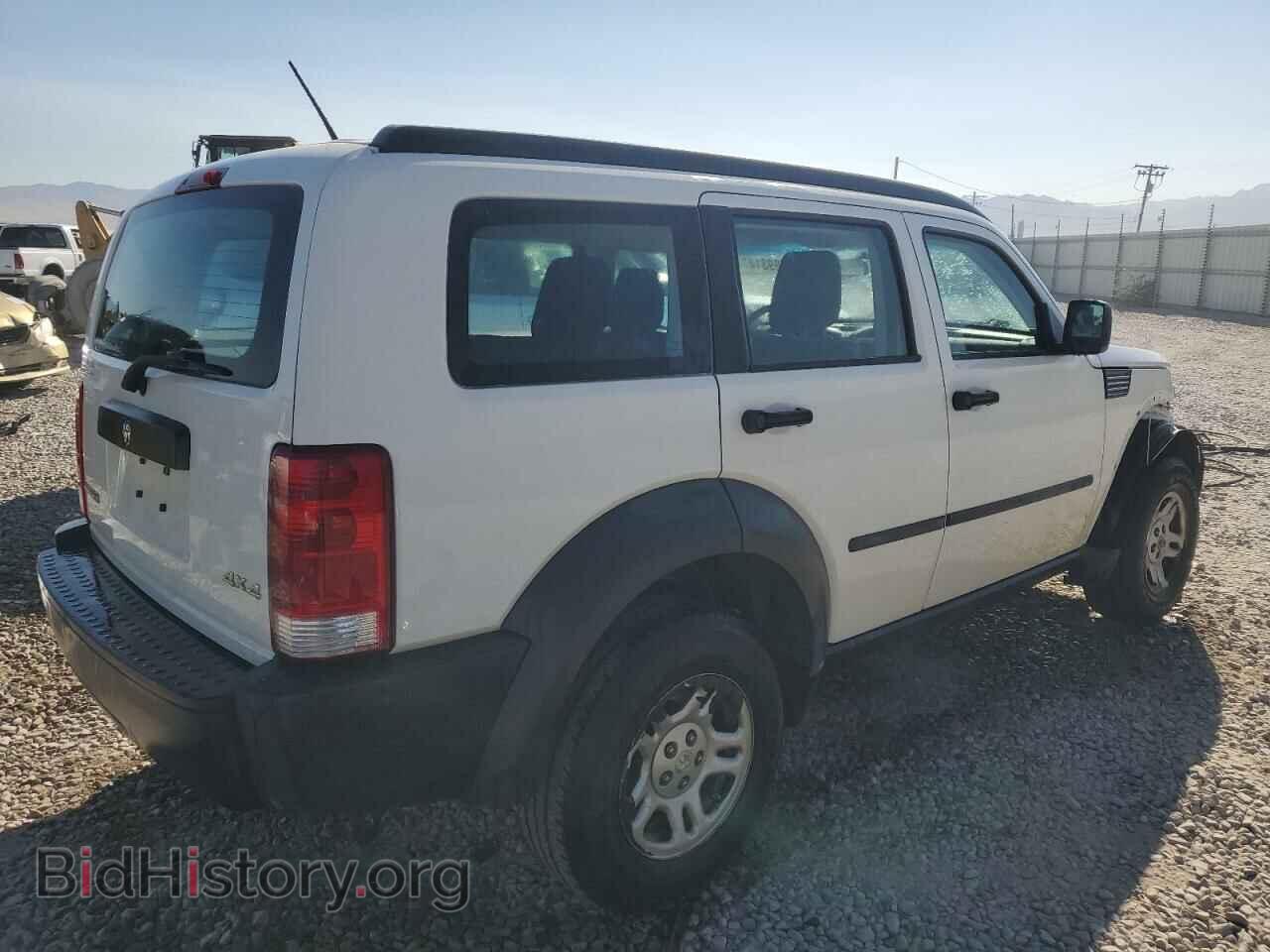 2008 DODGE NITRO - VIN: 1D8GU28K98W243157 - Photo 3