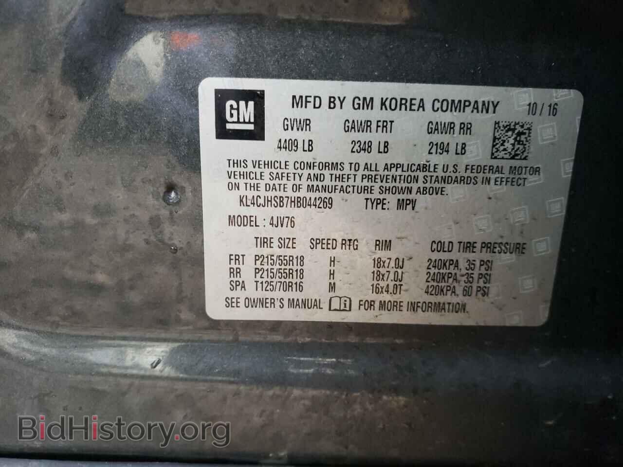 2017 BUICK ENCORE - VIN: KL4CJHSB7HB044269 - Photo 10