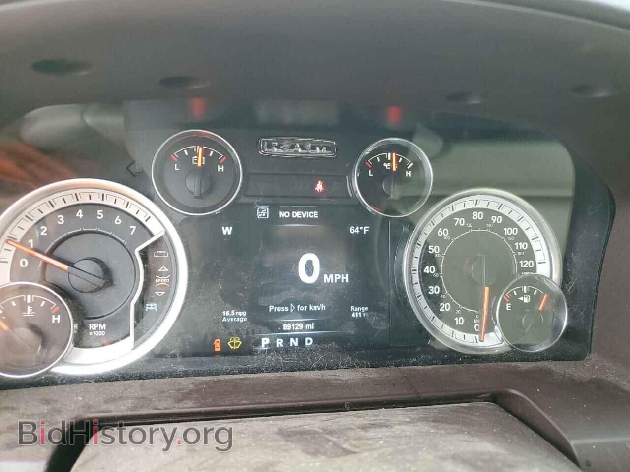 2017 RAM 1500 - VIN: 1C6RR7VT3HS719761 - Фото 9