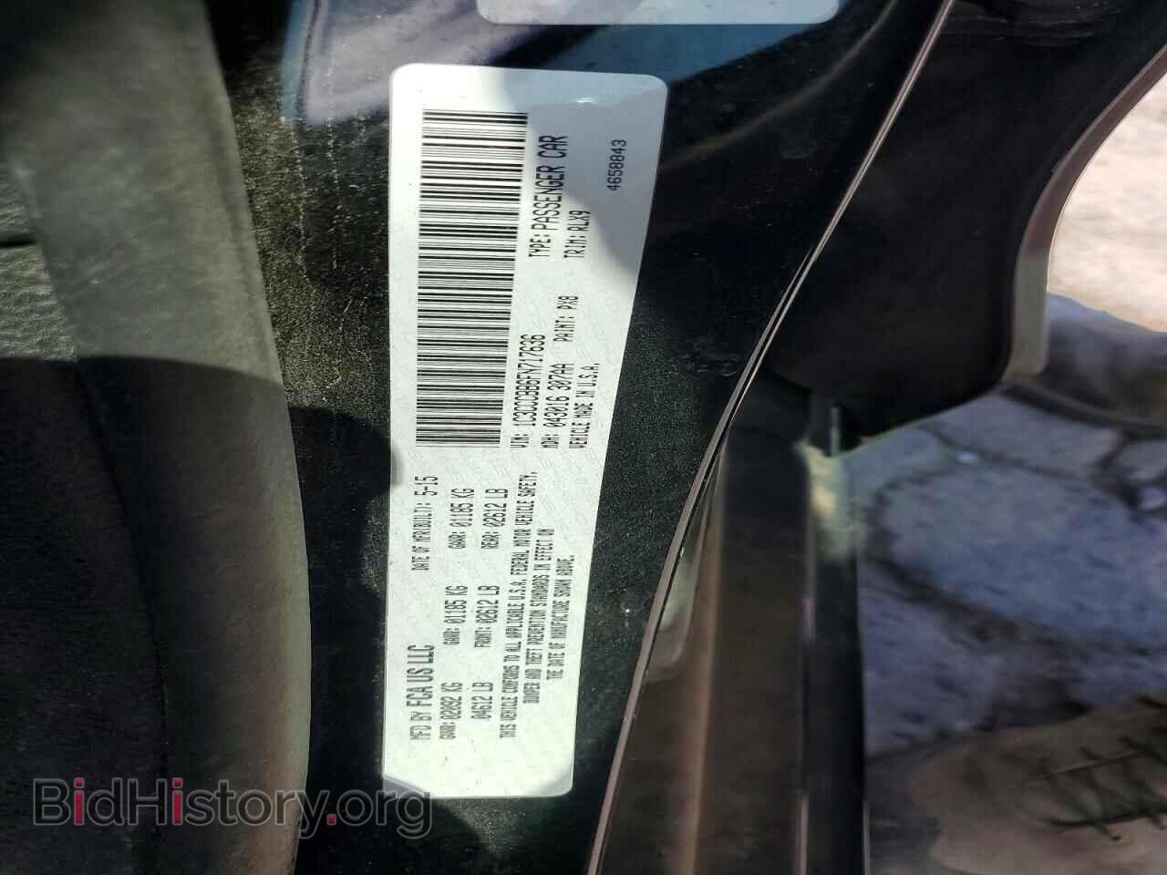 2015 CHRYSLER 200 - VIN: 1C3CCCBB6FN717636 - Фото 12