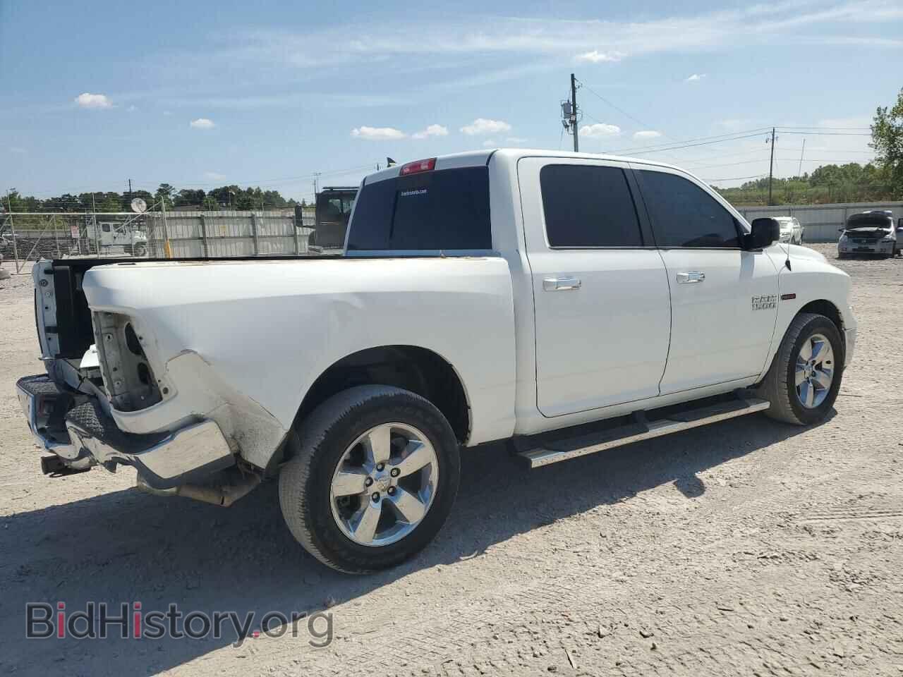 2016 RAM 1500 - VIN: 1C6RR7LM9GS344209 - Фото 3