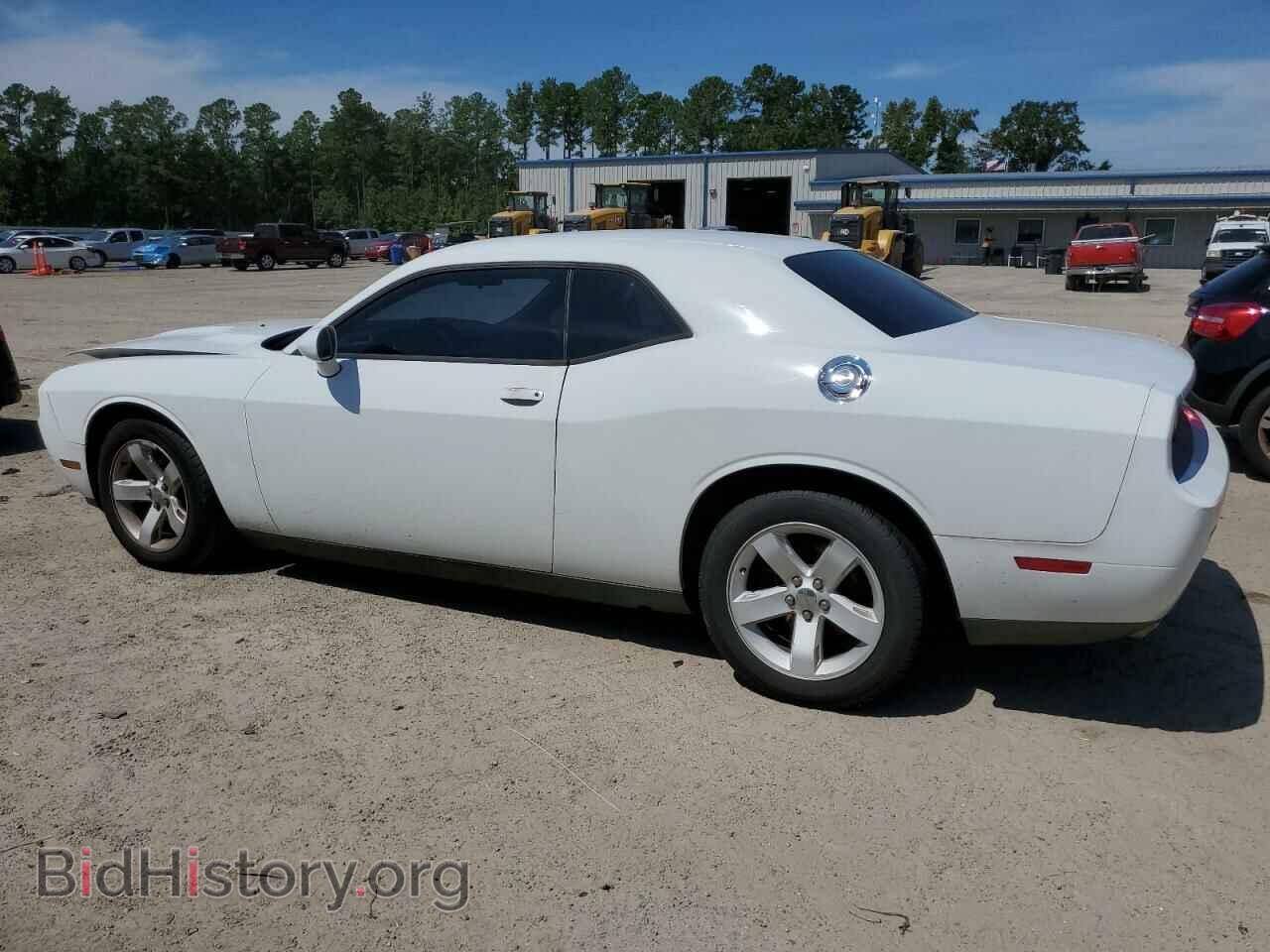 2013 DODGE CHALLENGER - VIN: 2C3CDYAG9DH692485 - Photo 2
