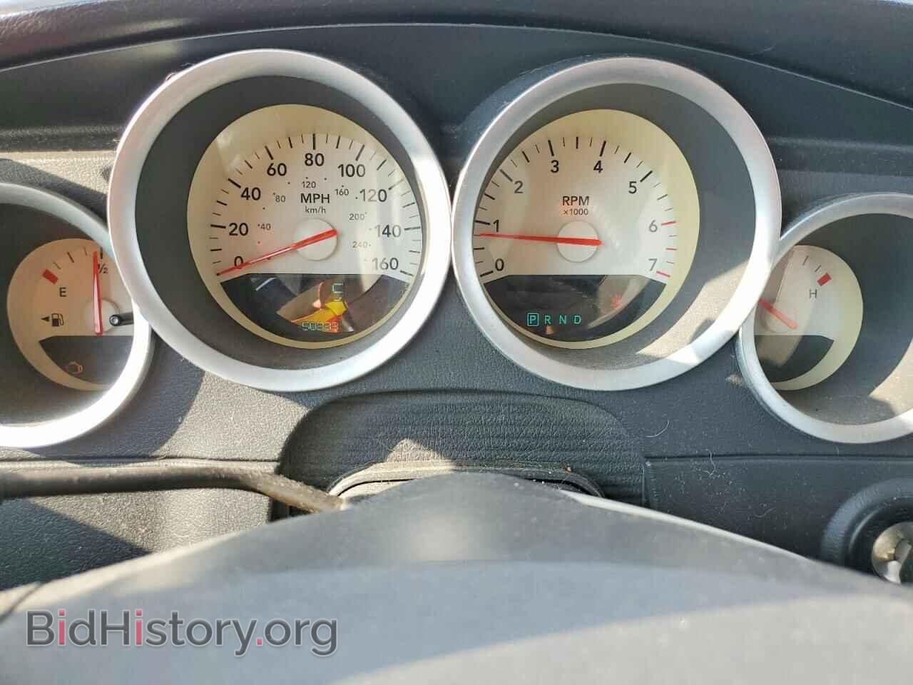 2007 DODGE MAGNUM - VIN: 2D4GV57237H891706 - Photo 9