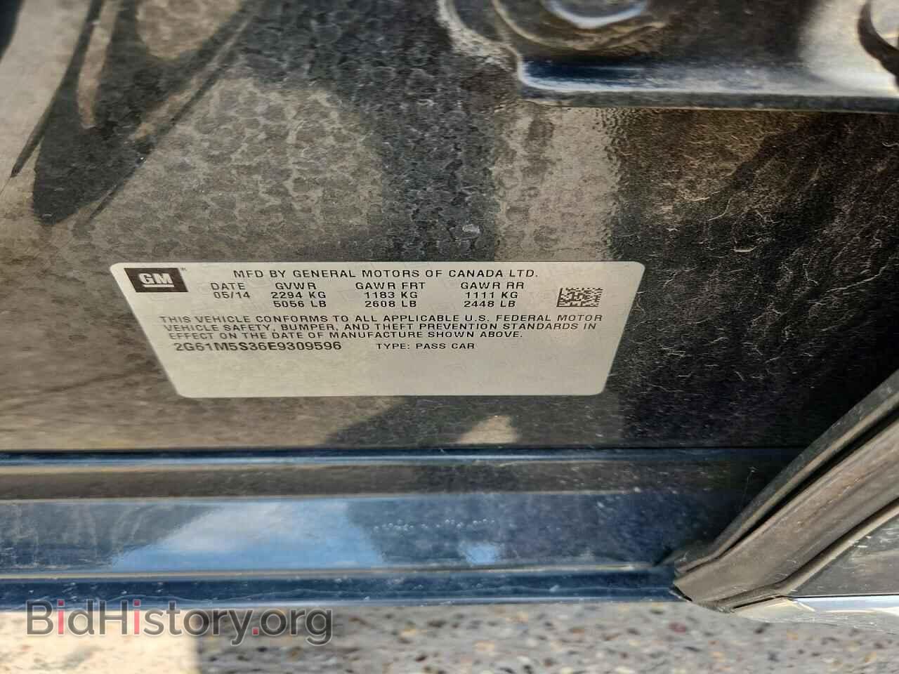 2014 CADILLAC XTS - VIN: 2G61M5S36E9309596 - Фото 13