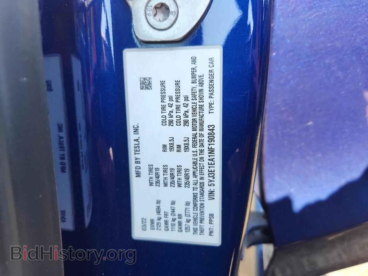2022 TESLA MODEL 3 - VIN: 5YJ3E1EA1NF190843 - Фото 12