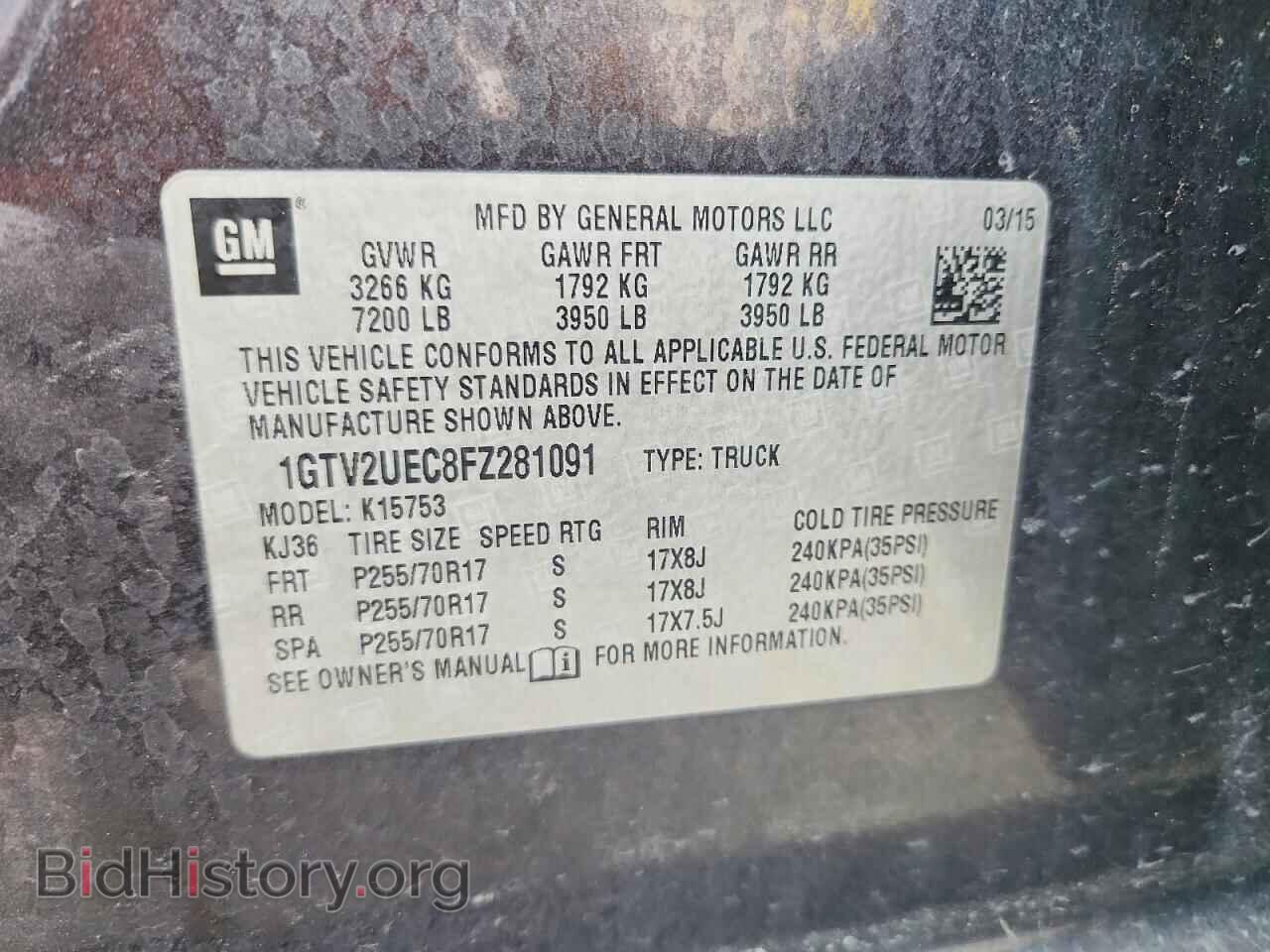2015 GMC SIERRA - VIN: 1GTV2UEC8FZ281091 - Фото 12