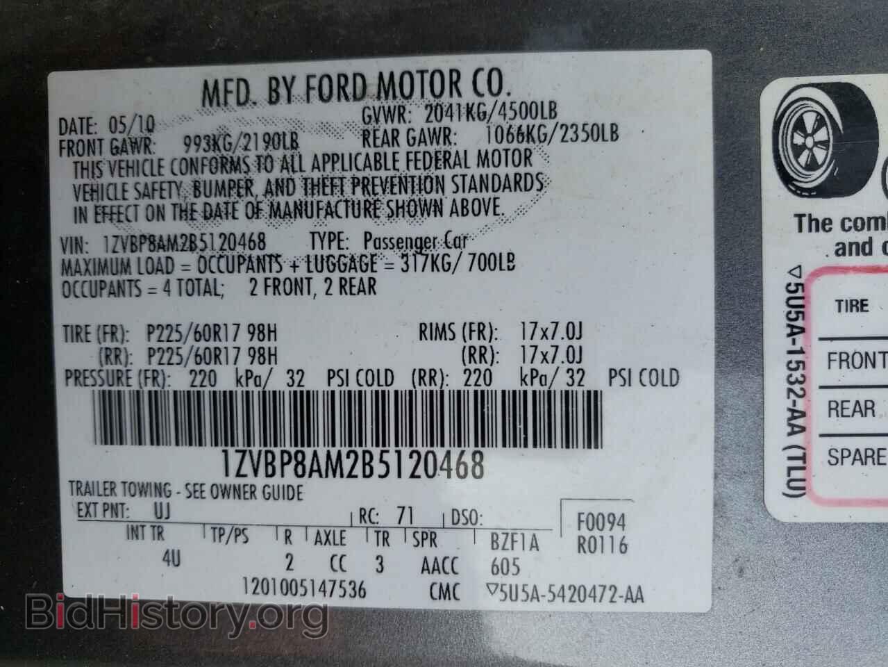 2011 FORD MUSTANG - VIN: 1ZVBP8AM2B5120468 - Фото 10