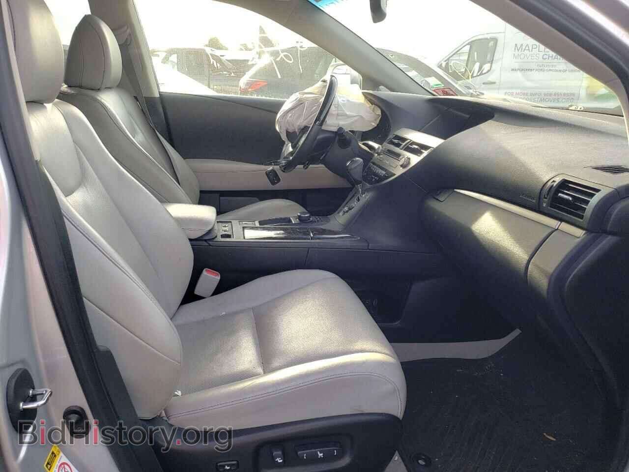 2015 LEXUS RX350 - VIN: 2T2BK1BA2FC296745 - Фото 5