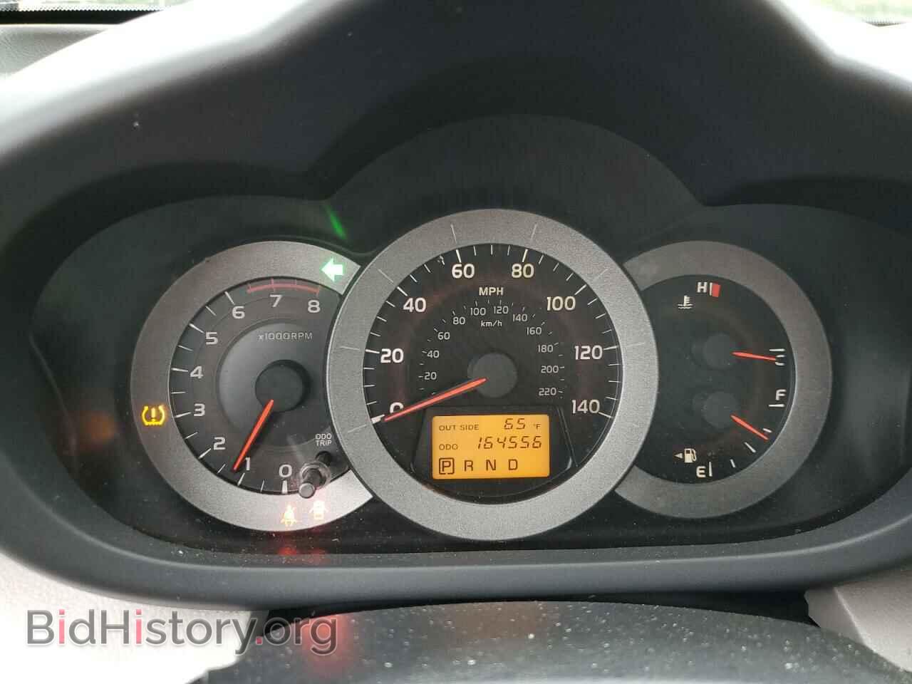 2006 TOYOTA RAV4 - VIN: JTMBD33V865017002 - Фото 9