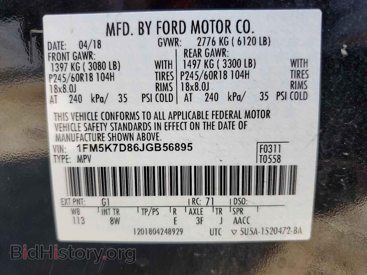 2018 FORD EXPLORER - VIN: 1FM5K7D86JGB56895 - Photo 13