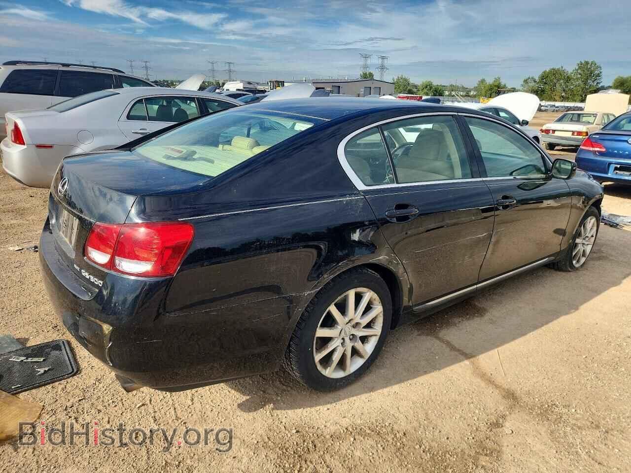 2006 LEXUS GS300 - VIN: JTHCH96SX60009749 - Фото 3