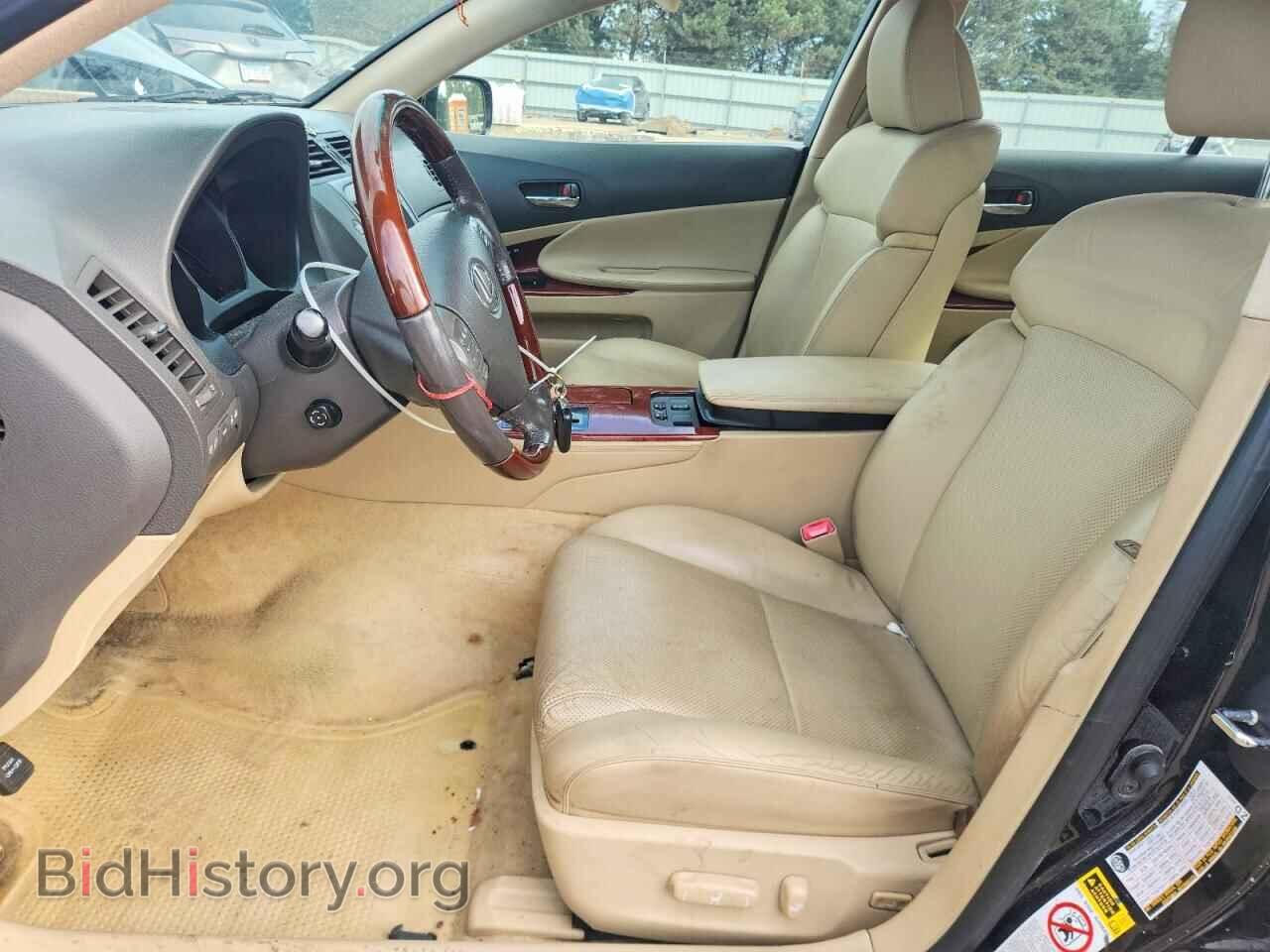 2006 LEXUS GS300 - VIN: JTHCH96SX60009749 - Фото 7