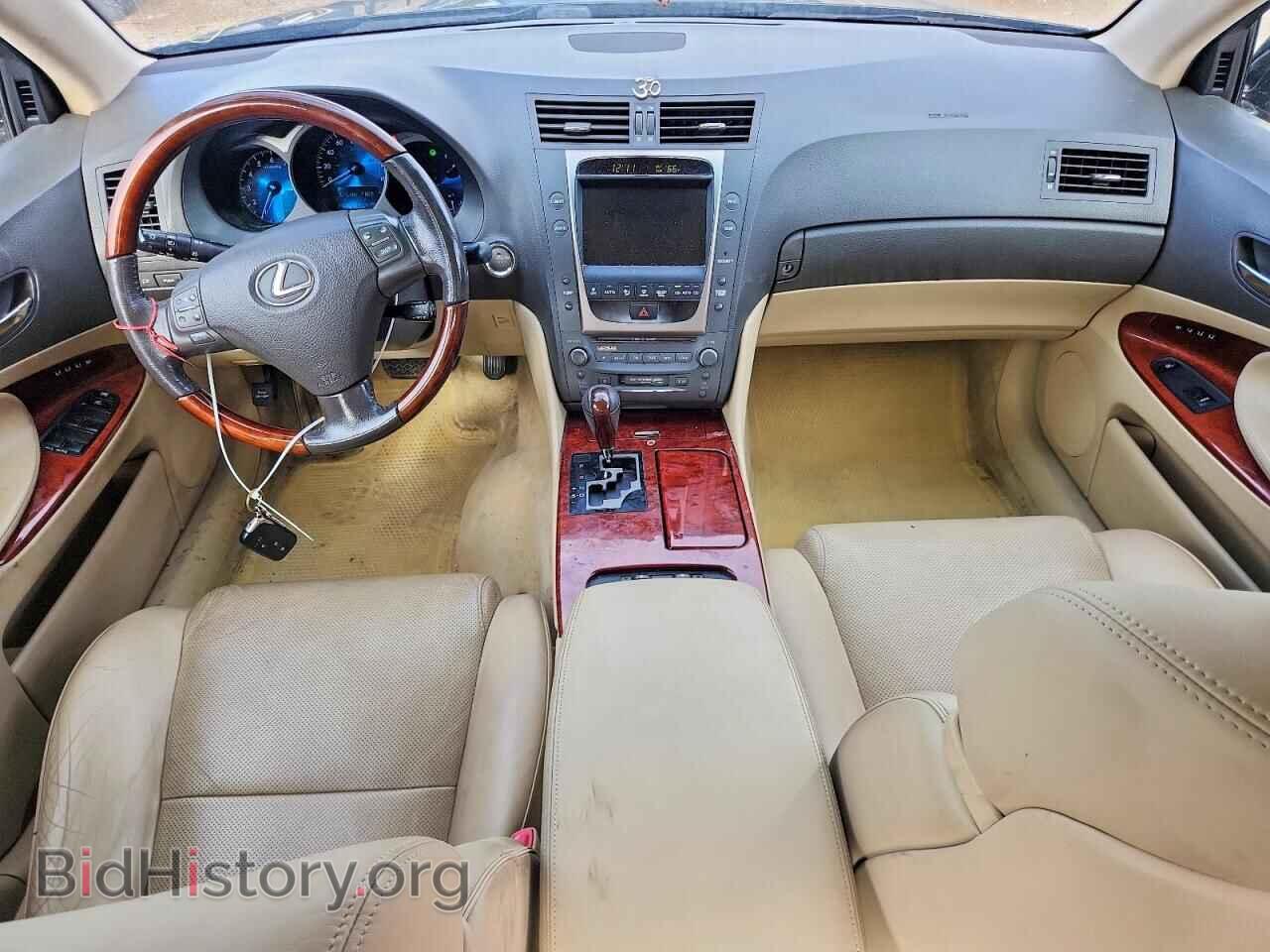 2006 LEXUS GS300 - VIN: JTHCH96SX60009749 - Фото 8