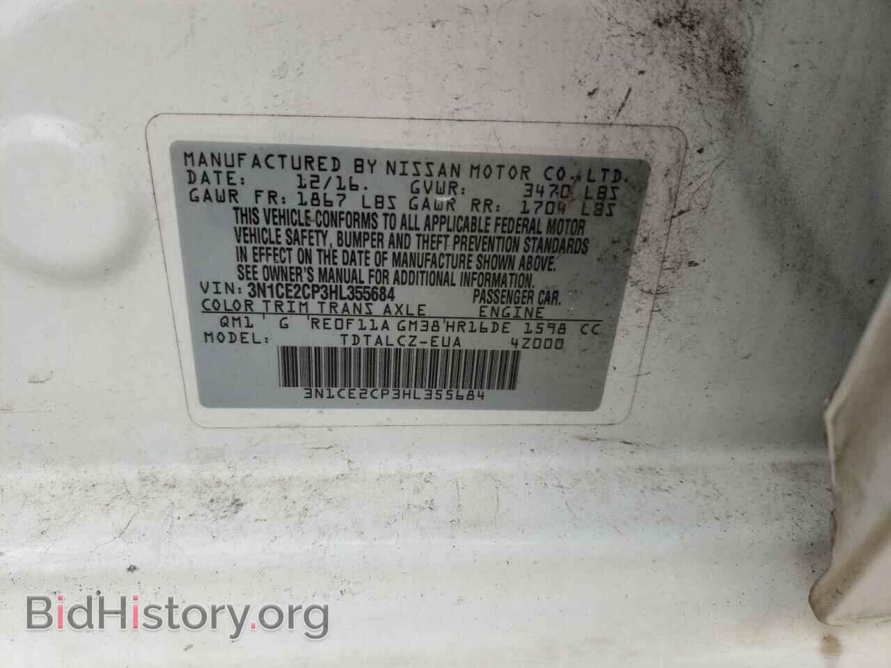 2017 NISSAN VERSA - VIN: 3N1CE2CP3HL355684 - Photo 13