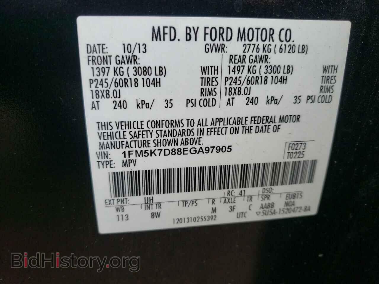2014 FORD EXPLORER - VIN: 1FM5K7D88EGA97905 - Фото 10
