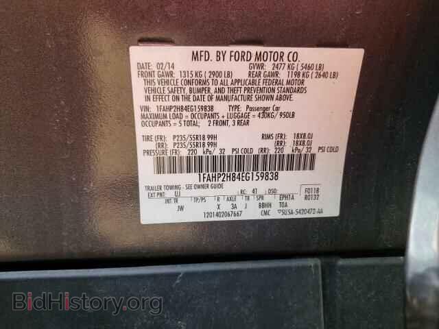 2014 Ford TAURUS (VIN 1FAHP2H84EG159838) — photo 13 of 13
