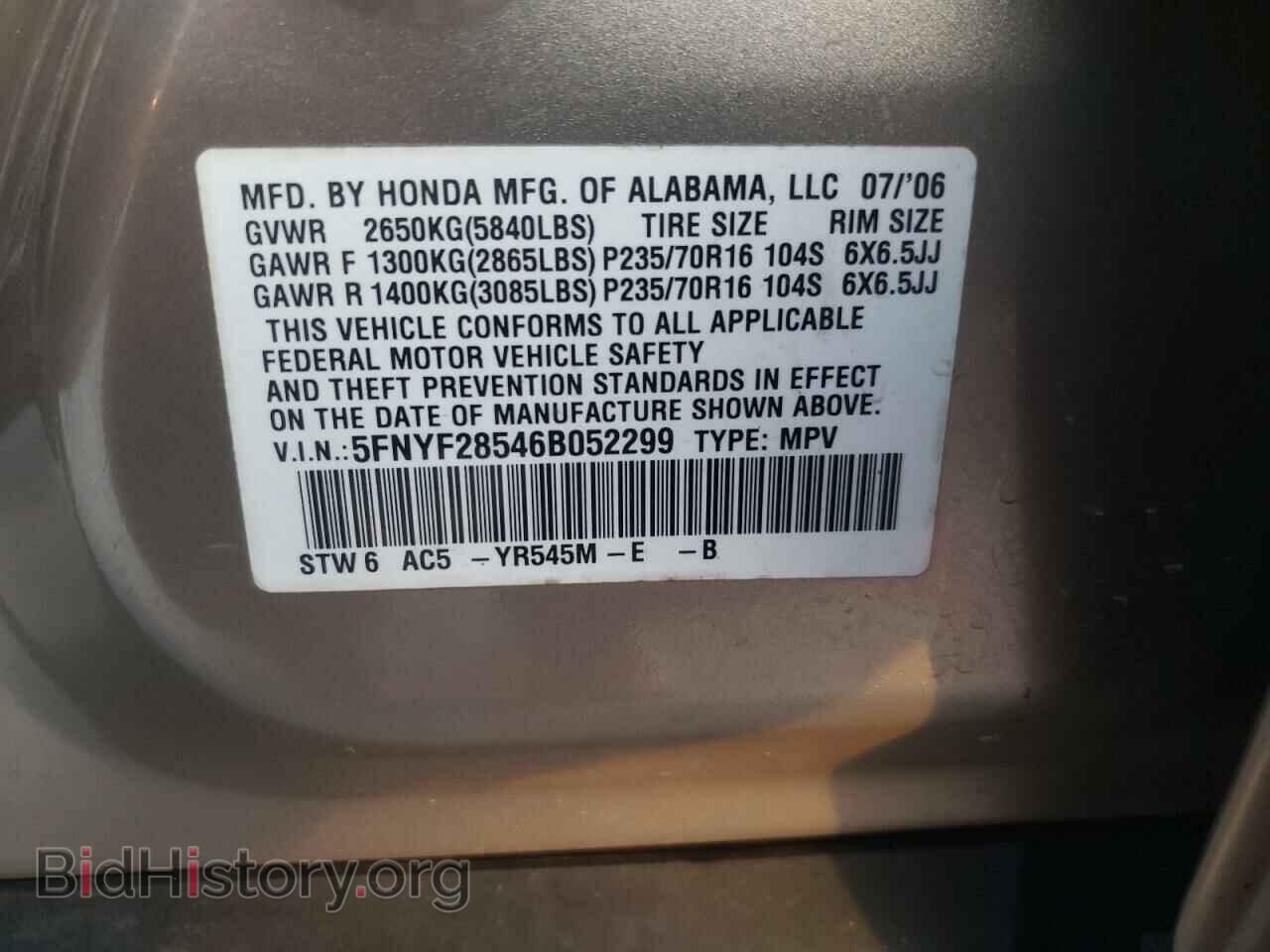 2006 HONDA PILOT - VIN: 5FNYF28546B052299 - Фото 10