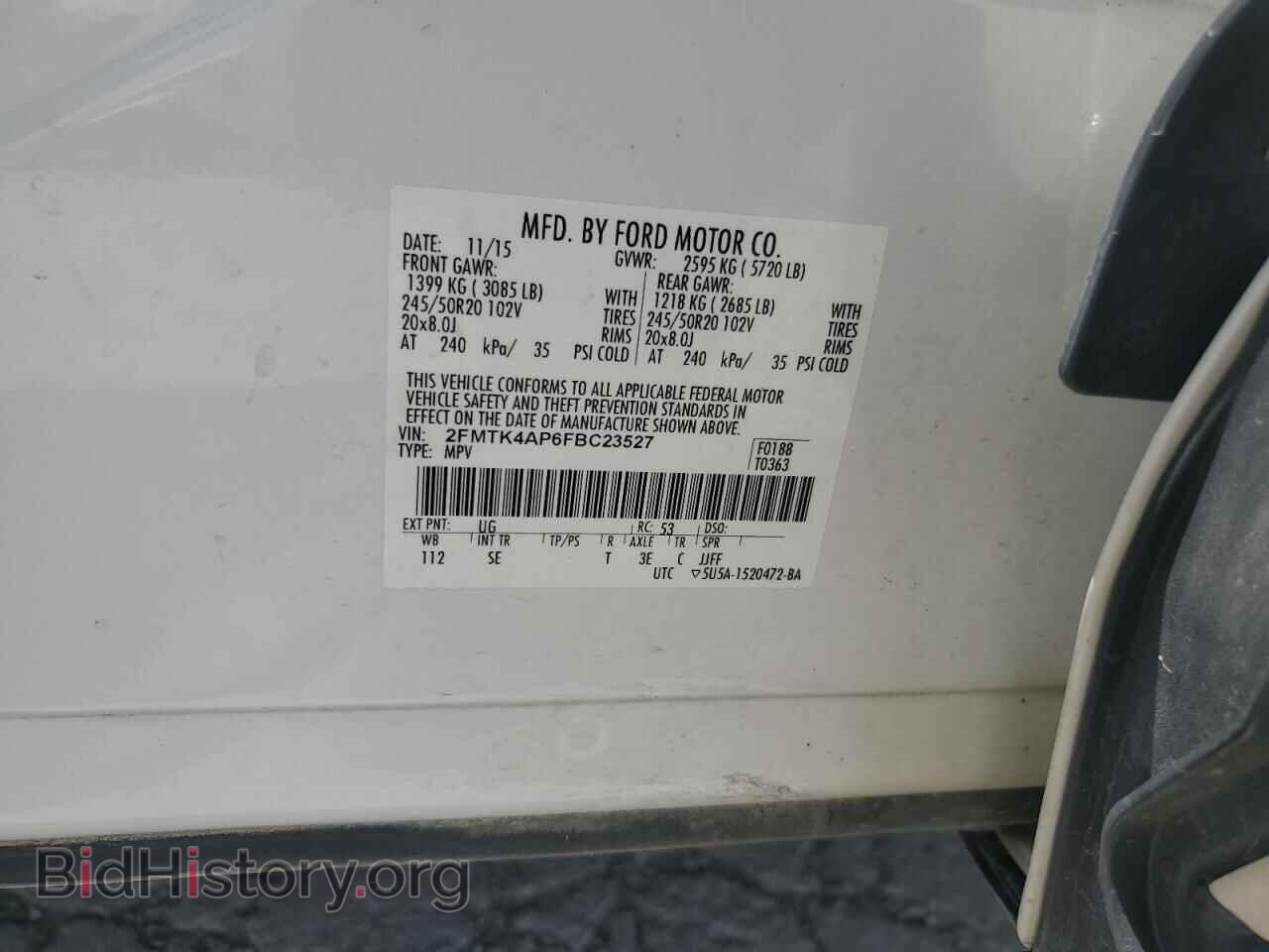 2015 FORD EDGE - VIN: 2FMTK4AP6FBC23527 - Фото 13