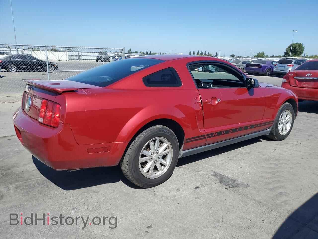 2008 FORD ALL Models - VIN: 1ZVHT80N185131325 - Фото 3