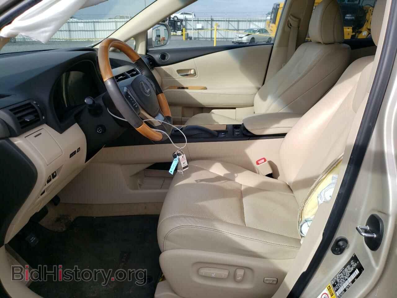 2014 LEXUS RX450 - VIN: JTJBC1BA4E2067723 - Photo 7