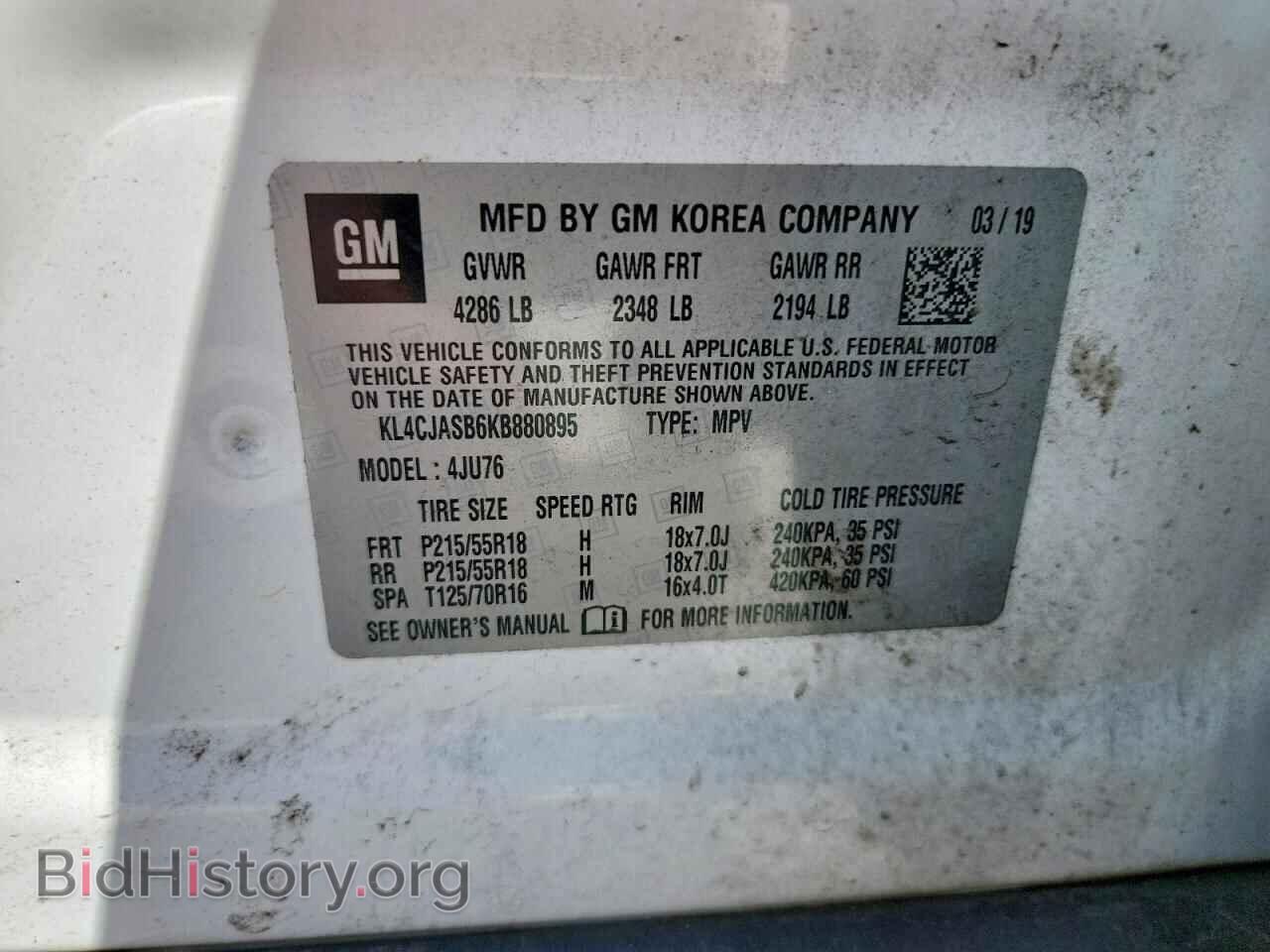 2019 BUICK ENCORE - VIN: KL4CJASB6KB880895 - Фото 14