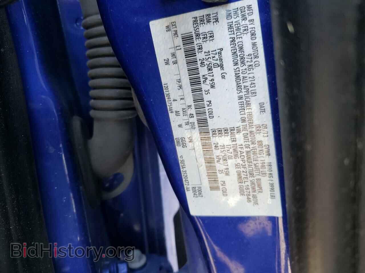 2014 FORD FOCUS - VIN: 1FADP3F27EL167846 - Photo 12