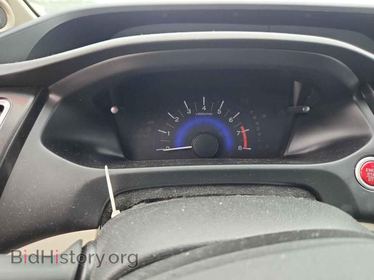 2015 HONDA CIVIC - VIN: 19XFB2F88FE261048 - Фото 9