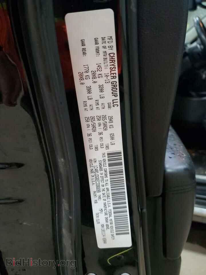 2014 DODGE DURANGO - VIN: 1C4RDJDG6EC336699 - Photo 13