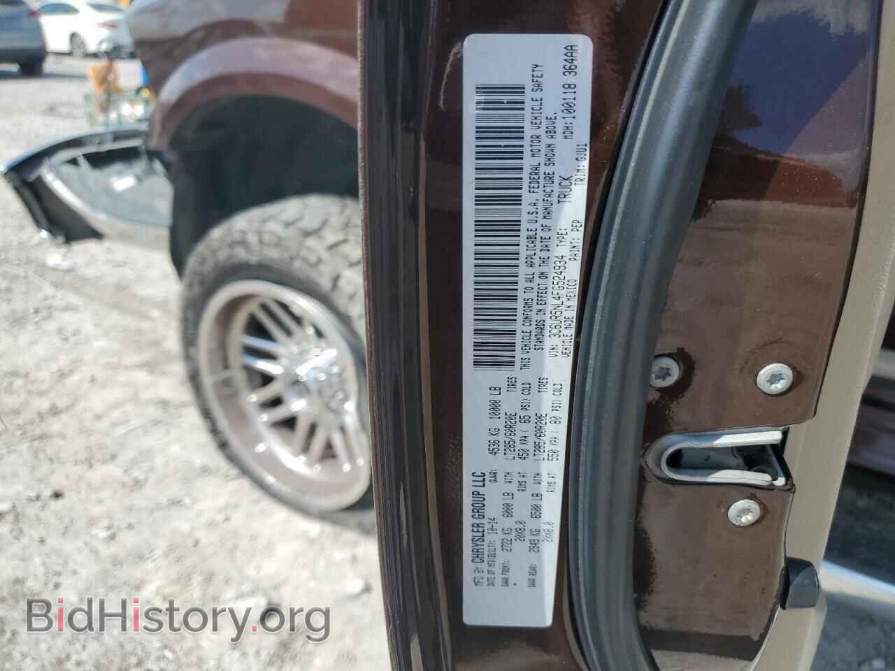 2015 RAM 2500 - VIN: 3C6UR5NL4FG524934 - Фото 13