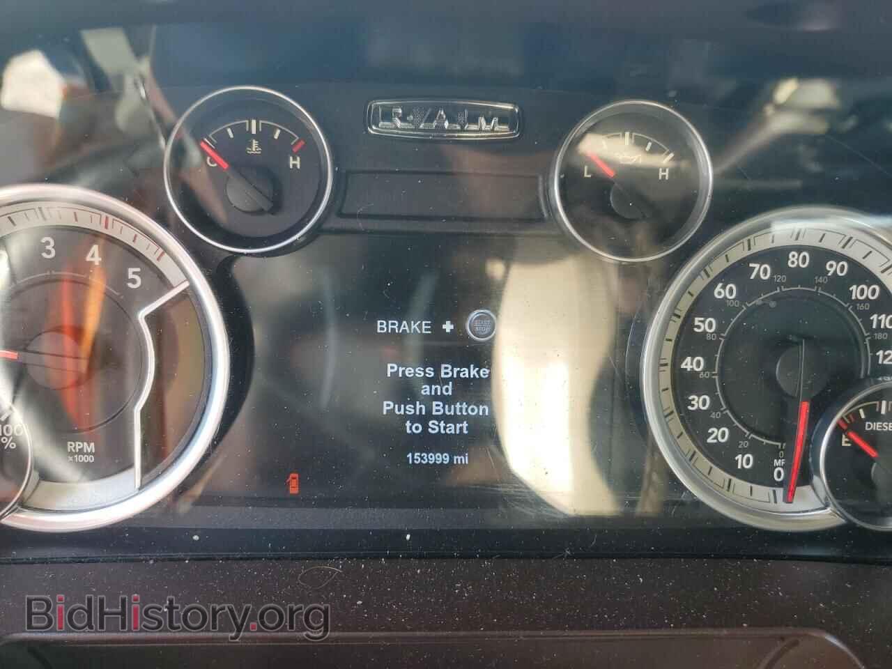 2015 RAM 2500 - VIN: 3C6UR5NL4FG524934 - Фото 9