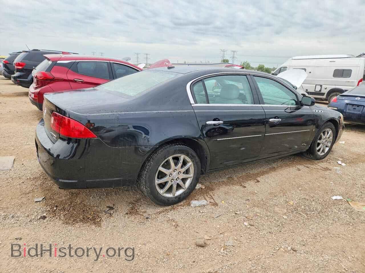 2007 BUICK LUCERNE - VIN: 1G4HD572X7U200071 - Фото 3