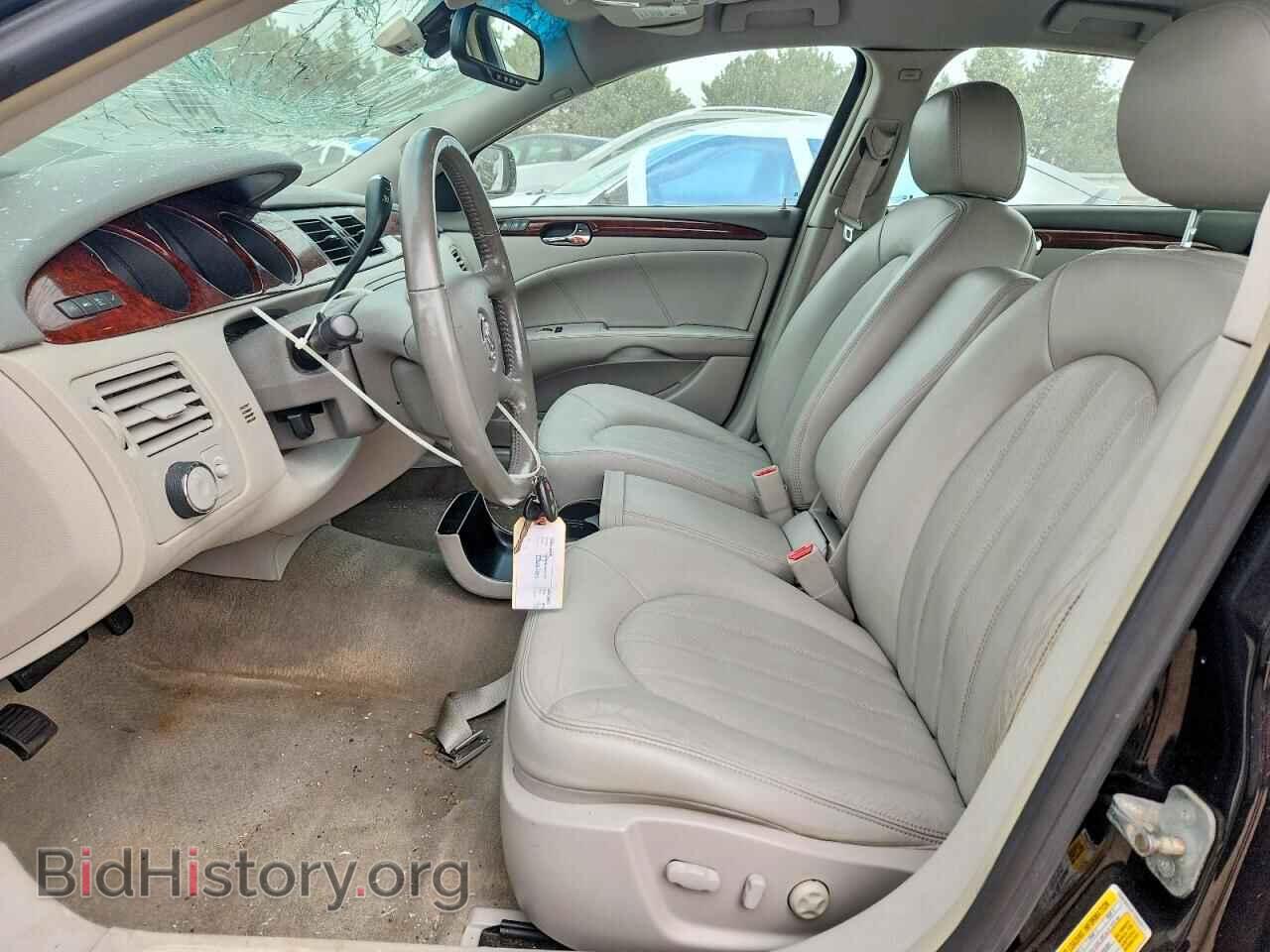 2007 BUICK LUCERNE - VIN: 1G4HD572X7U200071 - Фото 7