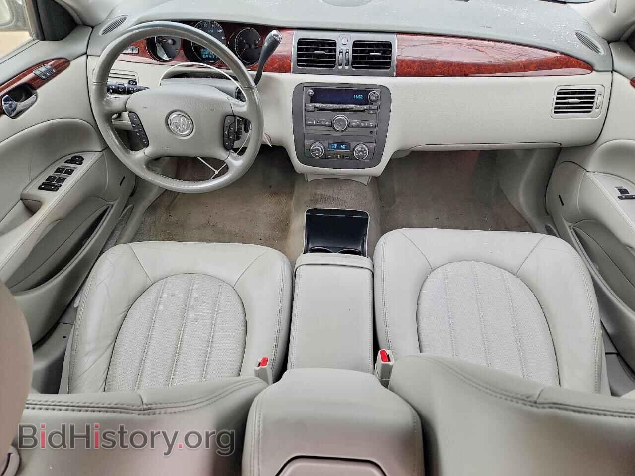 2007 BUICK LUCERNE - VIN: 1G4HD572X7U200071 - Фото 8