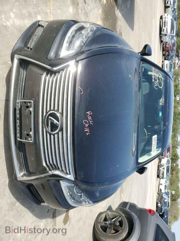 2015 LEXUS LS460 - VIN: JTHBL5EF9F5134347 - Фото 5