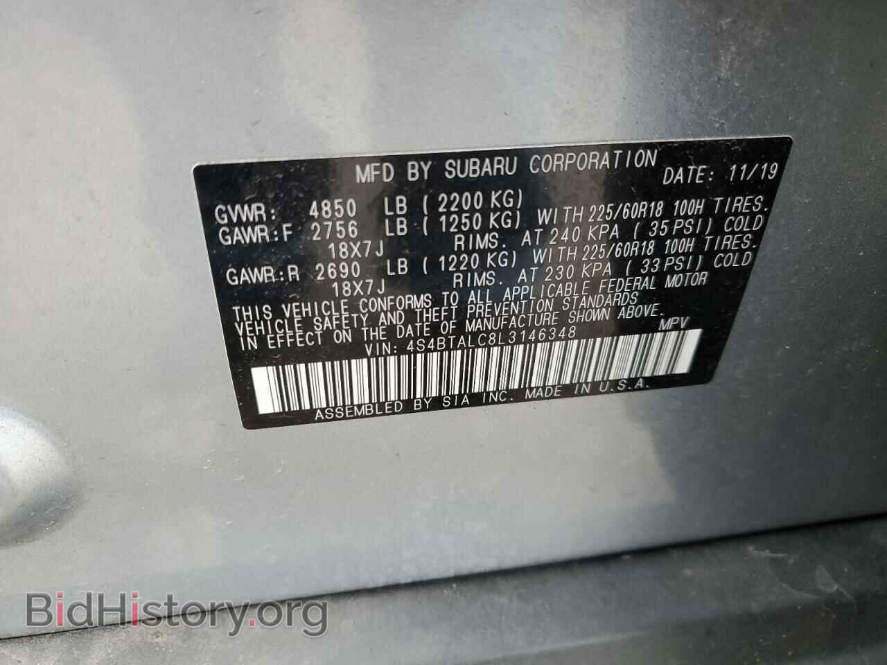 2020 SUBARU OUTBACK - VIN: 4S4BTALC8L3146348 - Фото 13